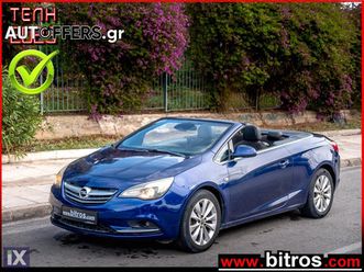 opel cascada cabrio 1.4 turbo 140hp ελληνικο λιγα χλμ! '13
