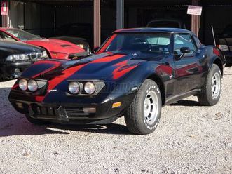 chevrolet corvette targa 5.7 v8