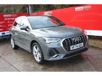 audi q3 40 tdi 193 quattro s line 5dr s tronic [leather] suv 2024, 16885 miles, £32795 - 32950730 - exchangeandmart.co.uk