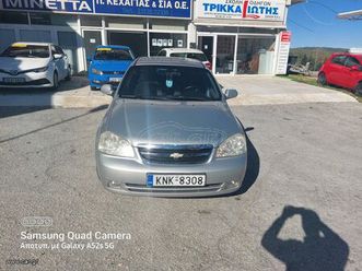 chevrolet lacetti 2005