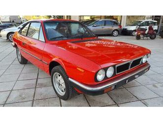 lancia beta 1984 coupe προσφορα