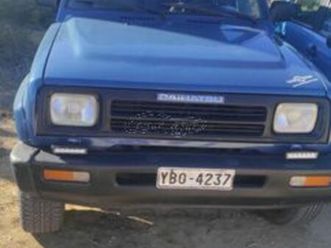 daihatsu feroza/sportrak 1991