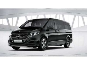 220d largo avantgarde