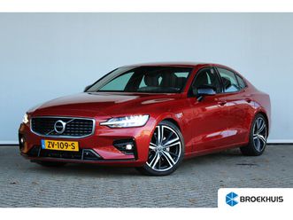 volvo s60 2.0 t4 r-design
