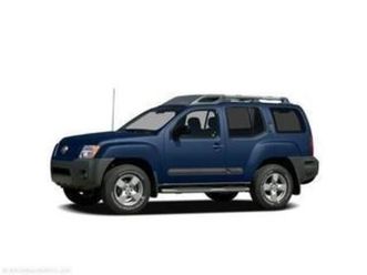 2008 nissan xterra s