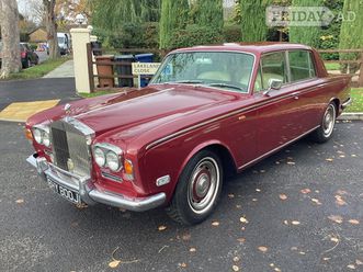 rolls-royce silver shadow 1971
