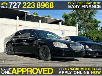 2006 buick lucerne cx sedan 4d call or text today!