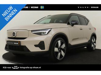 volvo ex40 single motor extended range ultra 82 kwh -pano.dak|360°cam|trekhaak|harman/kardon|20
