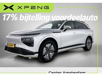 xpeng g9 rwd standard range 78 kwh 17%-22%| 460km wltp | carplay| trekhaak