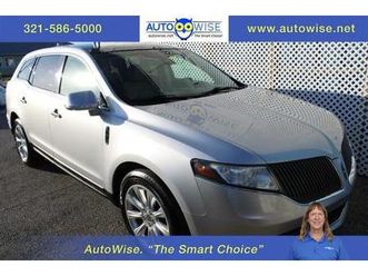 used 2016 lincoln mkt