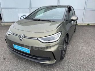 204 pro performance style 58 kwh