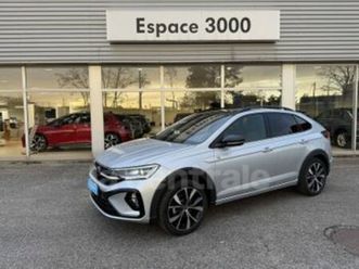 1.0 tsi 110 r-line dsg7