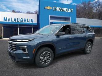 new 2026 chevrolet traverse lt