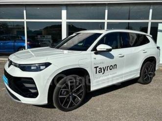 1.5 ehybrid 204 r-line edition dsg6 5pl