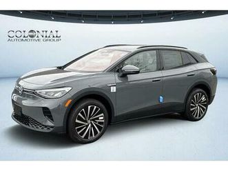 new 2025 volkswagen id.4 pro