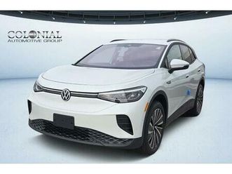 new 2025 volkswagen id.4 pro