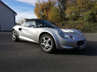 lotus elise s1 120 - 1998