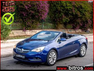 opel cascada cabrio 1.4 turbo 140hp ελληνικο λιγα χλμ! 2013