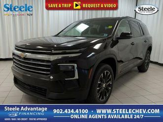 new 2026 chevrolet traverse lt