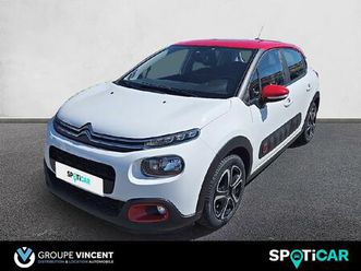 pure tech 82 graphic