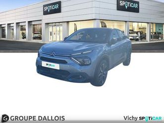 moteur electrique 136ch (100 kw) feel pack automat