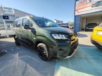 akcija*novi* fiat professional doblo cargo 1.5 (isporuka odmah), 2025 god.