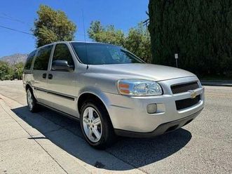 2005 chevrolet uplander base