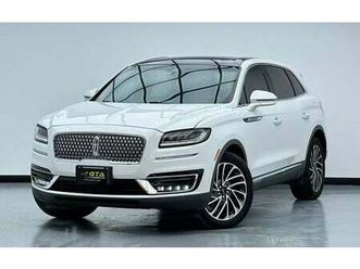 lincoln nautilus 2020 lincoln nautilus, july 2027 lincoln warranty + service contract, lincoln fsh, gcc