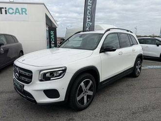 200d 150ch business line 8g dct