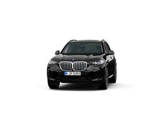 xdrive 50e xline