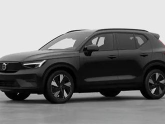 ex40 core business edition single motor