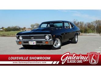 1971 chevrolet chevy ii / nova for sale