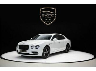 bentley flying spur w12