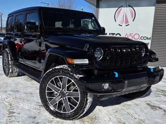2024 jeep wrangler 4xe high altitude