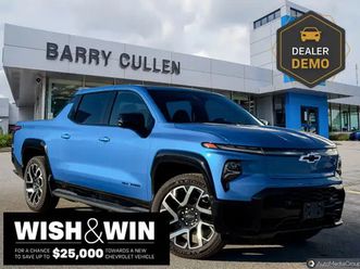 2025 chevrolet silverado ev