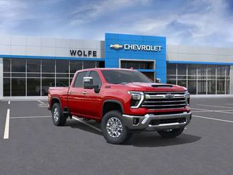 2026 chevrolet silverado 2500hd ltz