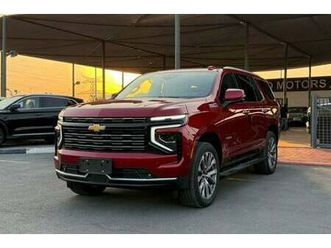 chevrolet tahoe high country 2025 export only