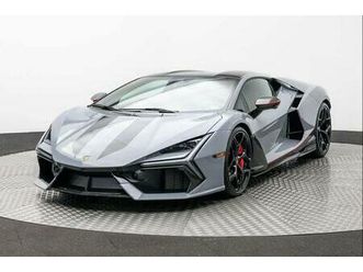 2024 lamborghini revuelto coupe