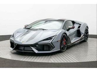 used 2024 lamborghini revuelto coupe