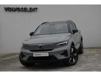 volvo xc40 recharge extended range plus