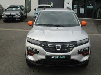 confort plus - achat integral