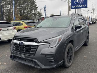 subaru ascent 2024 commodit