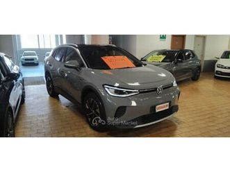 pro performance 19 head up