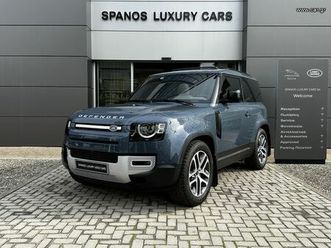 land rover defender 2021 90 d200 se