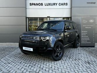 land rover defender 2025 d300 x-dynamic se 7 seats