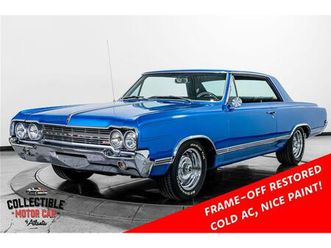 1965 oldsmobile 442 for sale