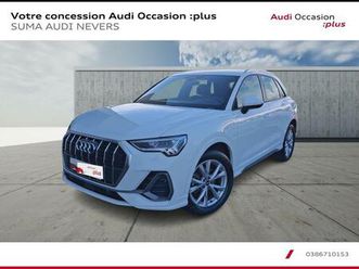 q3 35 tdi 150 ch s tronic 7 s line