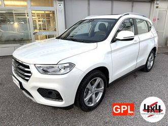 haval h2 1.5t gpl premium *mono fuel* pro