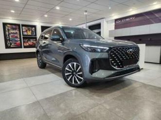 1.5t csh plug-in hybrid apex