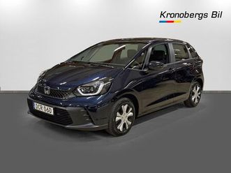 e:hev 1.5 122hk hybrid elegance e-cvt